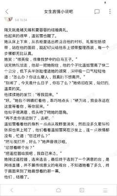 亚愽国际官网